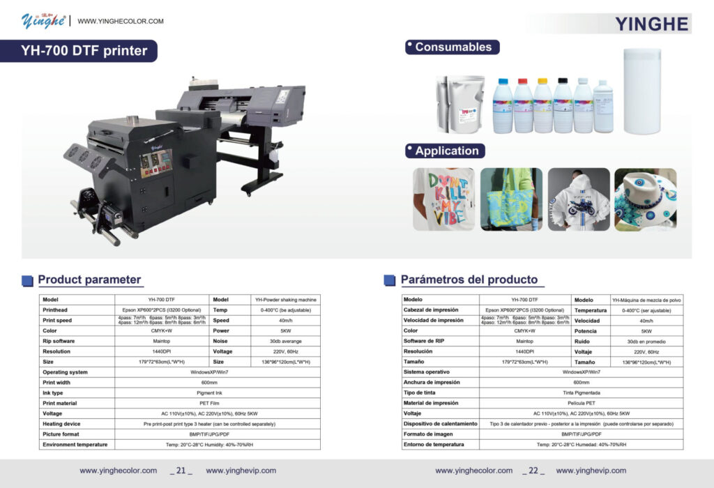 DTF Printer 600mm